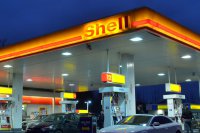 Shell Tankstelle
